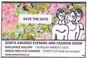 Ave this date