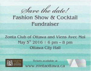 Save the Date! 